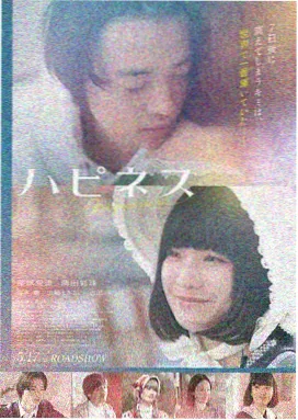殡仪馆之夜 经典悬疑电影