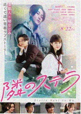 奔丧女人坠落电影免费观看 高清剧照