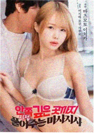 丧钟为谁而鸣 奔丧系列电影